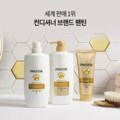 펜틴 엑스트라 샴푸